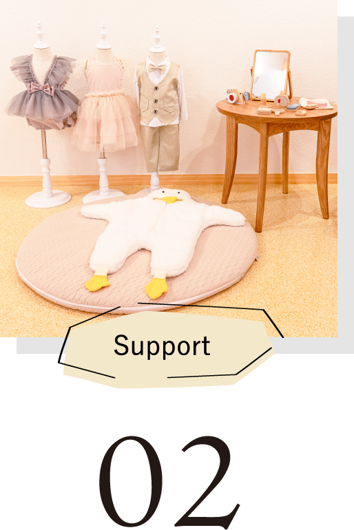 support02