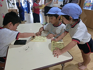 お泊まり保育 ゲーム遊びpart2 立花愛の園幼稚園 お泊まり保育 ゲーム遊びpart2 立花愛の園幼稚園